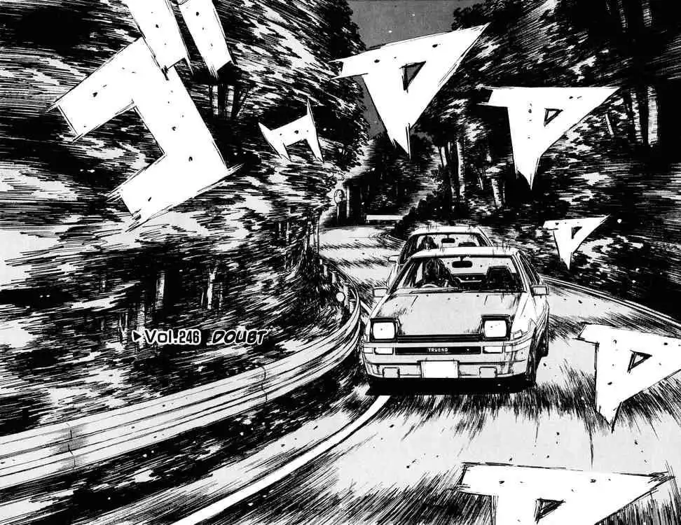 Initial D Chapter 246 2